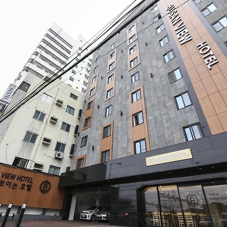 부산역 부산뷰호텔 부산광역시 외부 사진