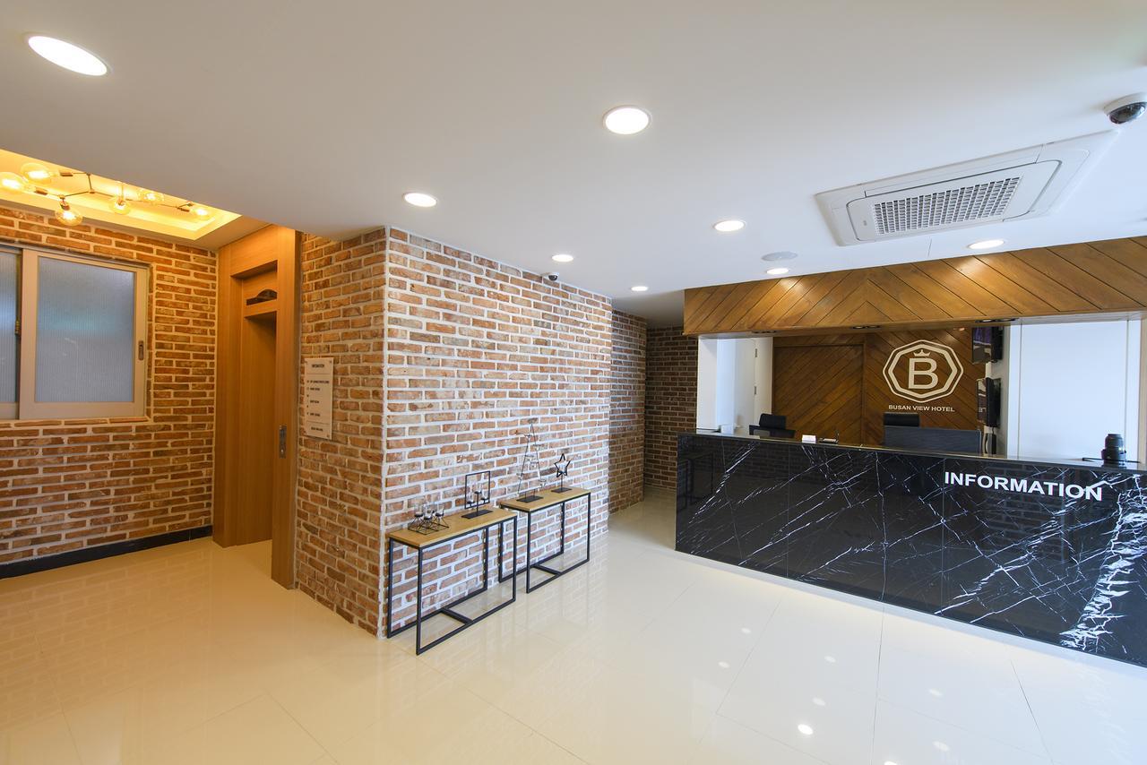 부산역 부산뷰호텔 부산광역시 외부 사진