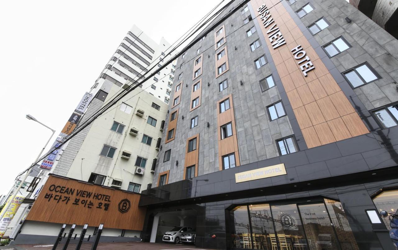 부산역 부산뷰호텔 부산광역시 외부 사진