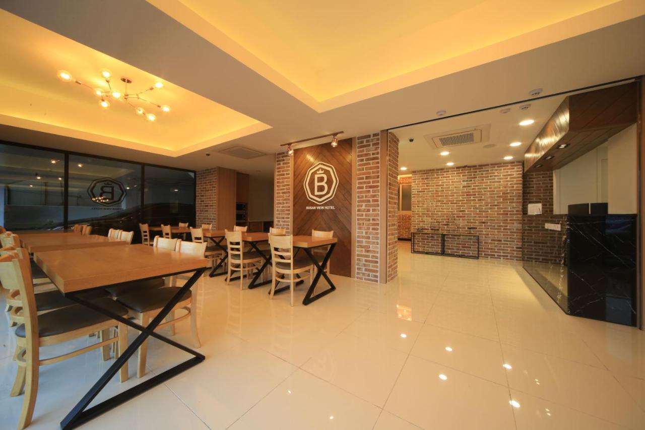 부산역 부산뷰호텔 부산광역시 외부 사진